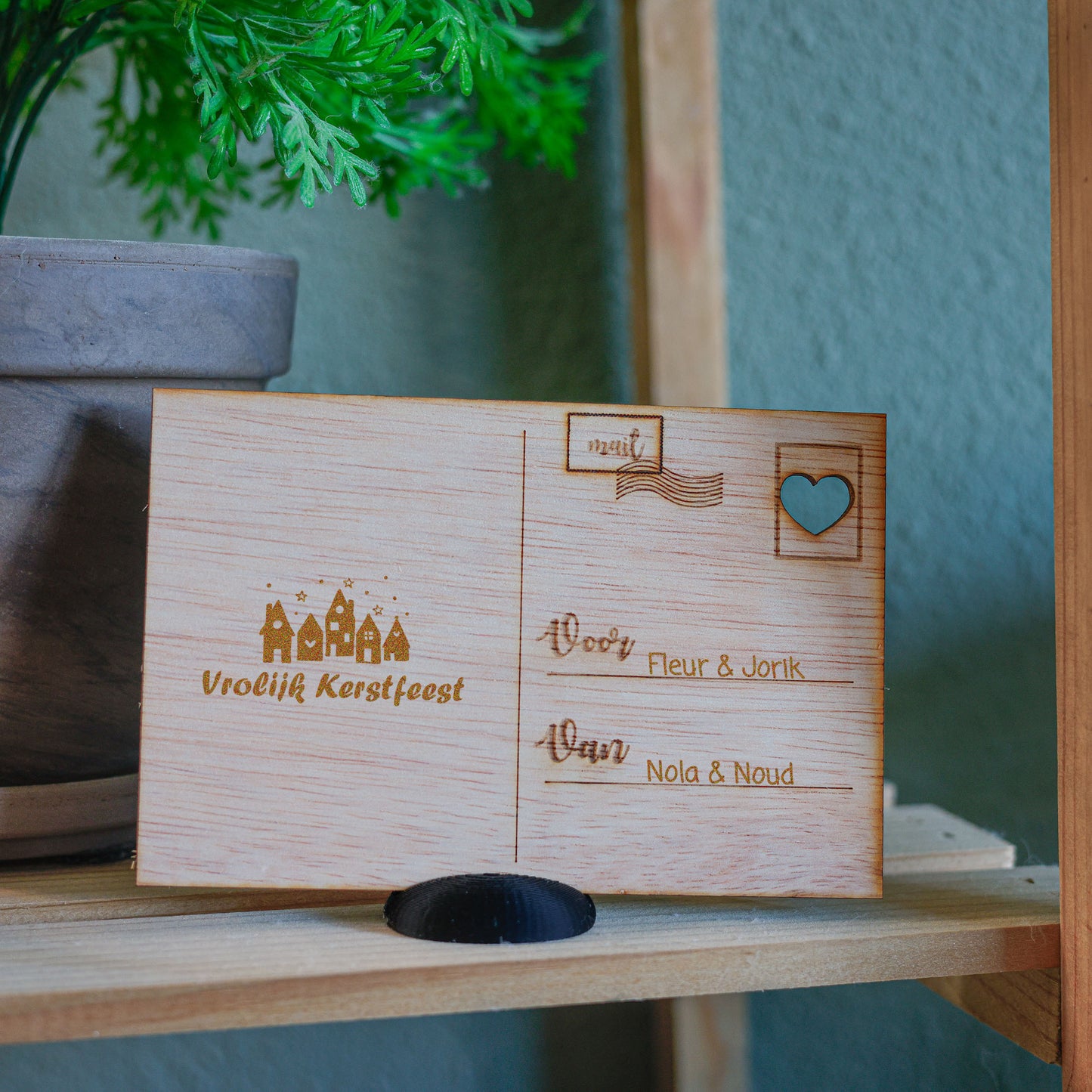 Houten kaart - Vrolijk kerstfeest