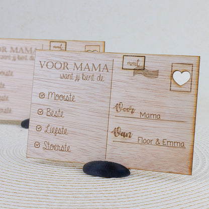 Houten kaart - Voor mama, want jij bent de