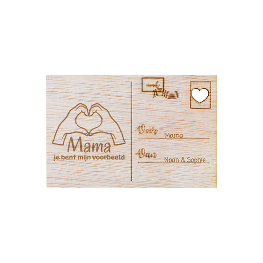 Houten kaart - Mama, jij bent mijn voorbeeld