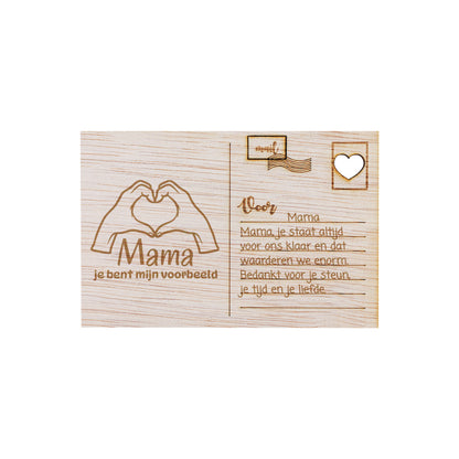 Houten kaart - Mama, jij bent mijn voorbeeld