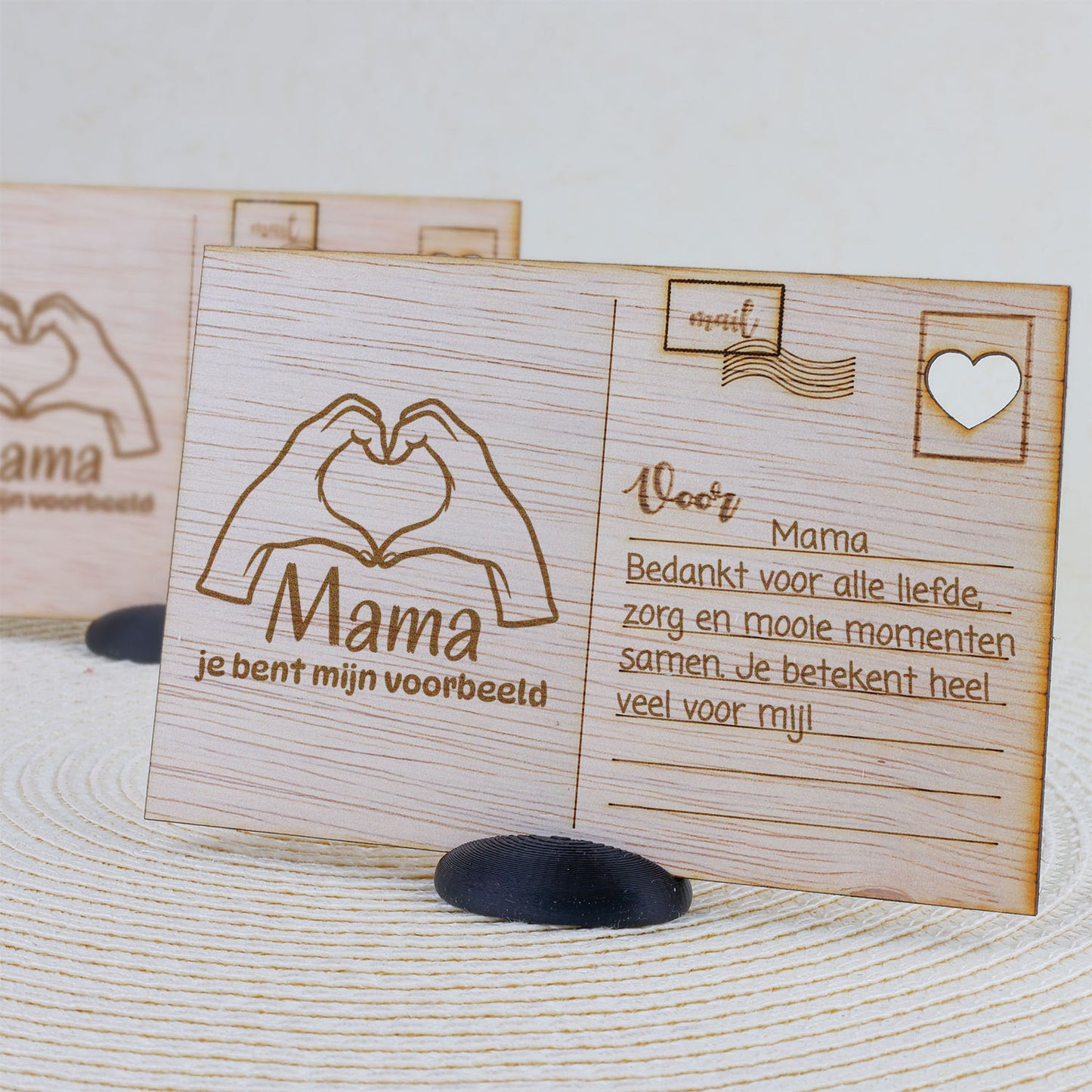 Houten kaart - Mama, jij bent mijn voorbeeld