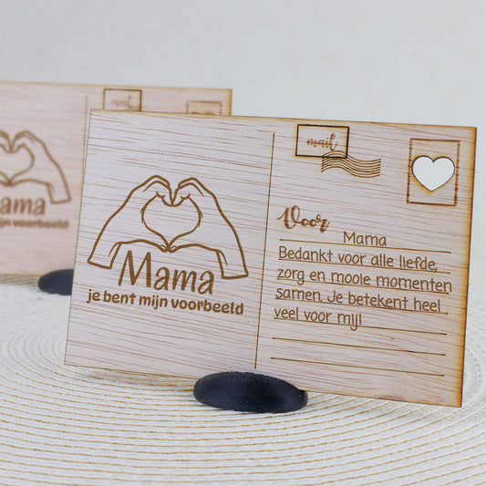 Houten kaart - Mama, jij bent mijn voorbeeld
