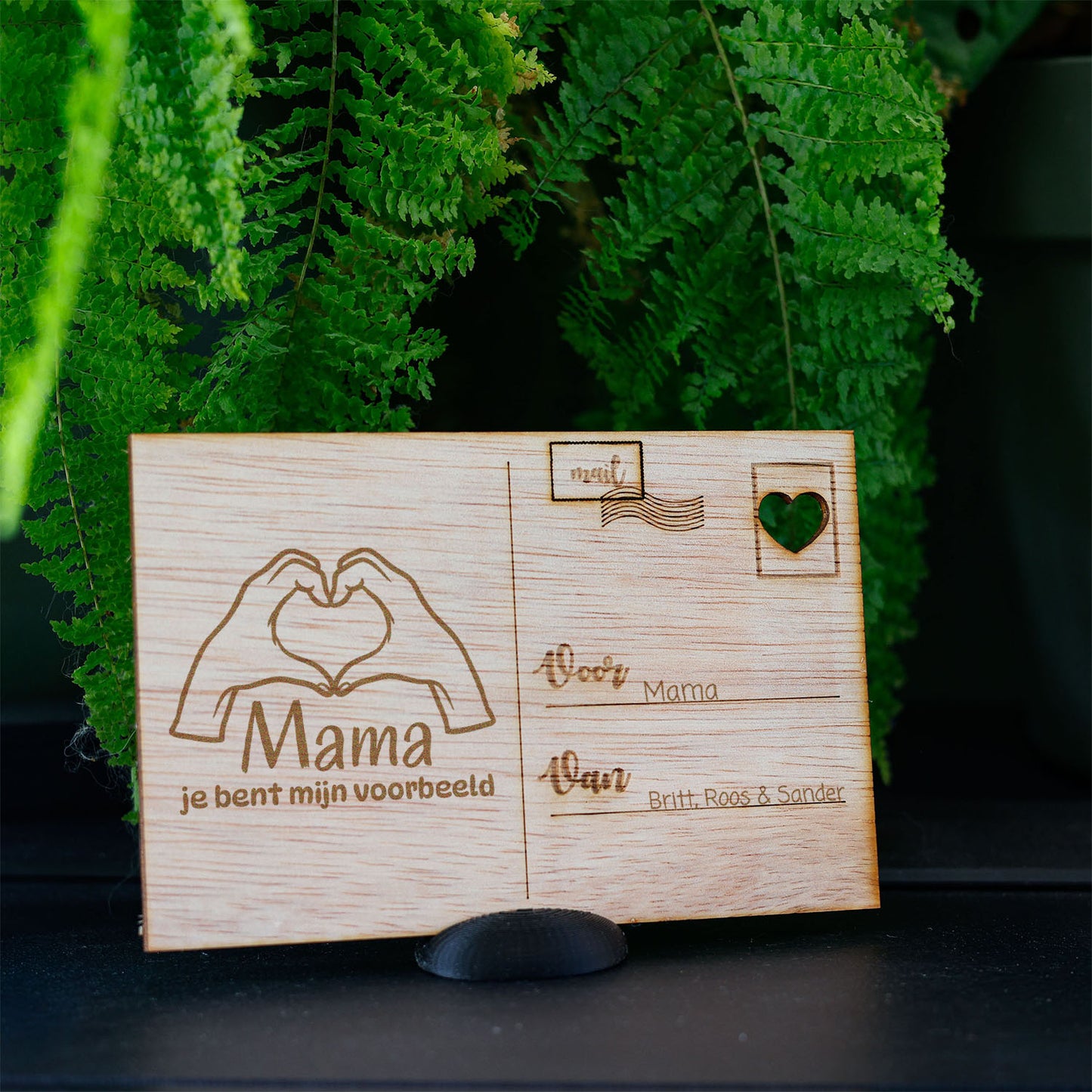 Houten kaart - Mama, jij bent mijn voorbeeld