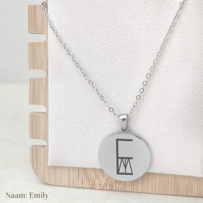 Ketting Mila - Naamlogo