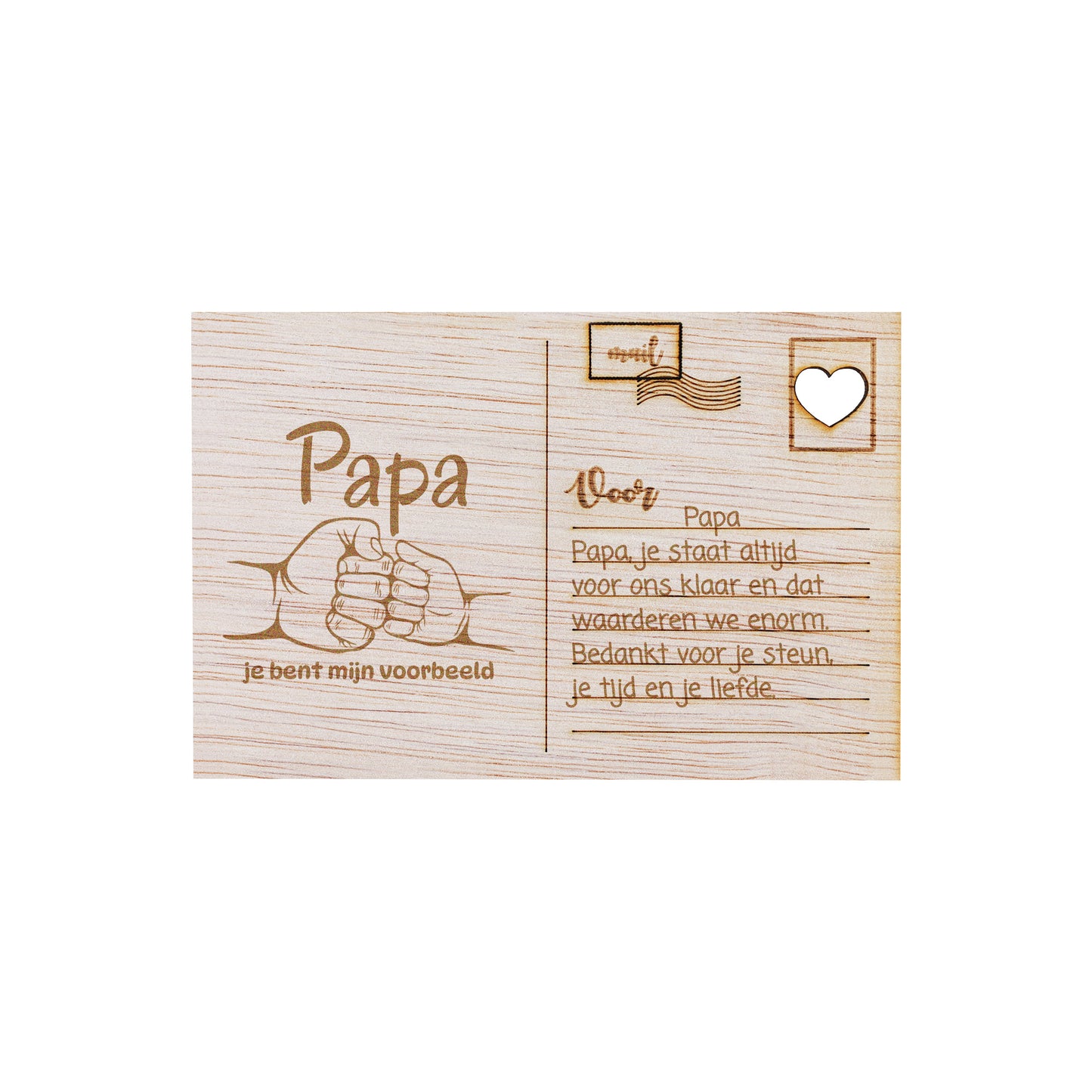 Houten kaart - Papa, jij bent mijn voorbeeld