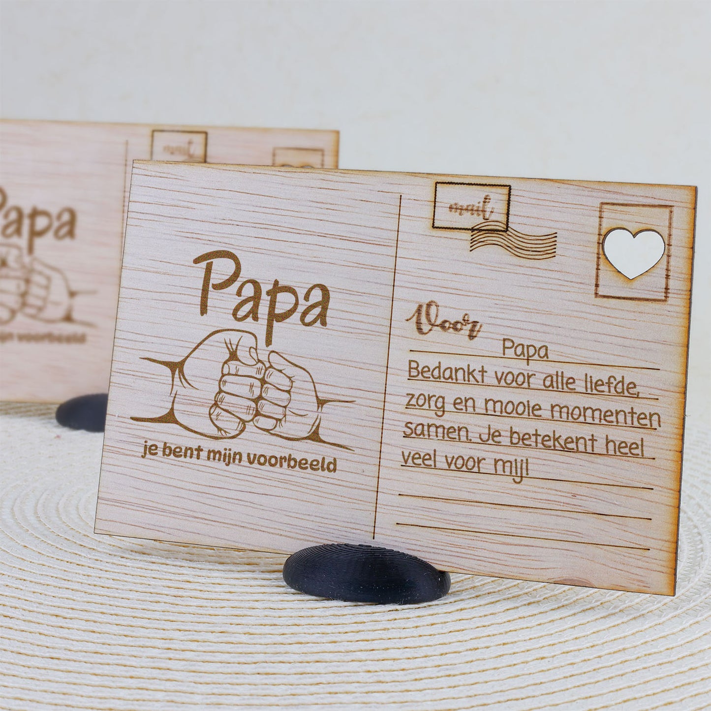 Houten kaart - Papa, jij bent mijn voorbeeld