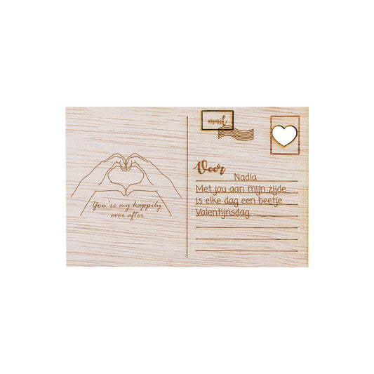 Houten kaart - You're my happily ever after