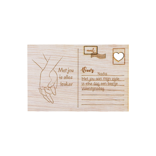 Houten kaart - Met jou is alles leuker