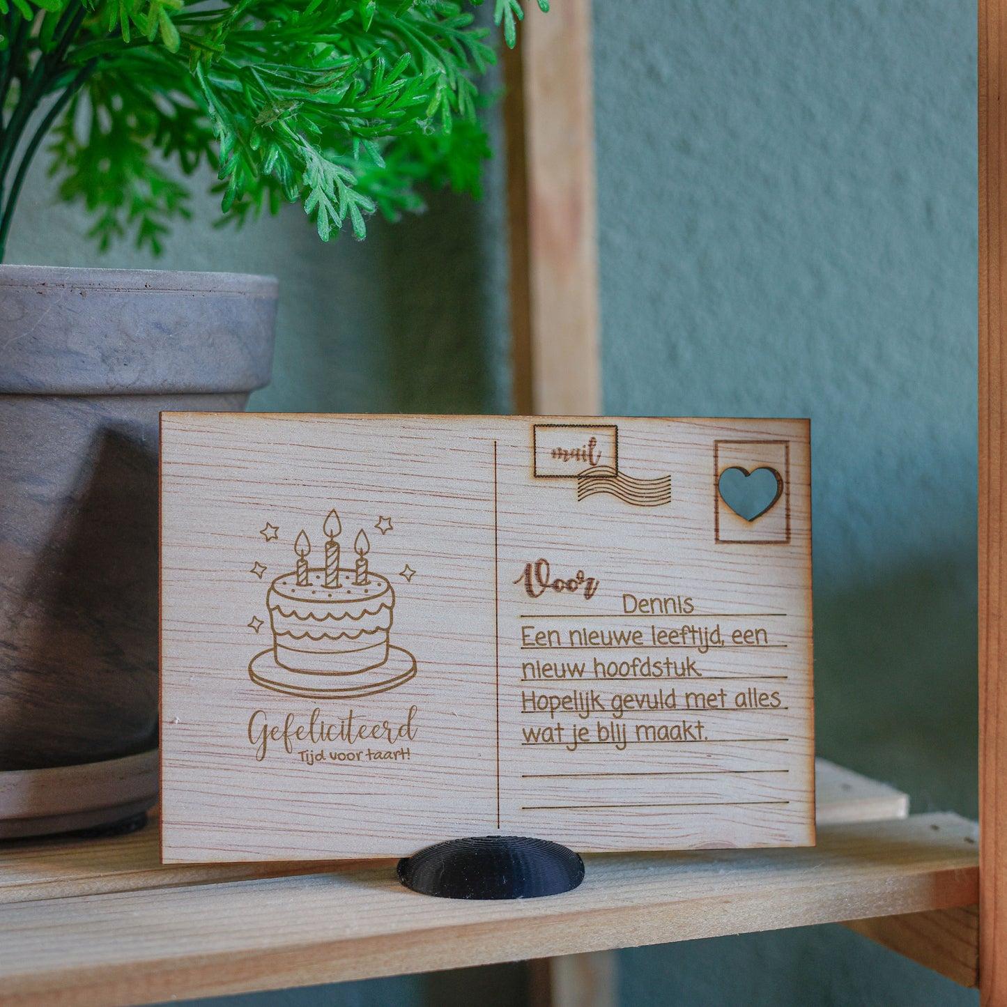 Houten kaart - Gefeliciteerd, tijd voor taart!