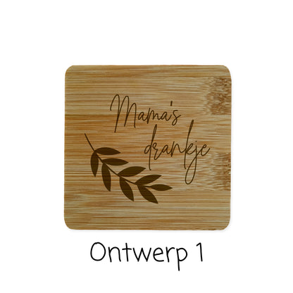 Ontwerp 1