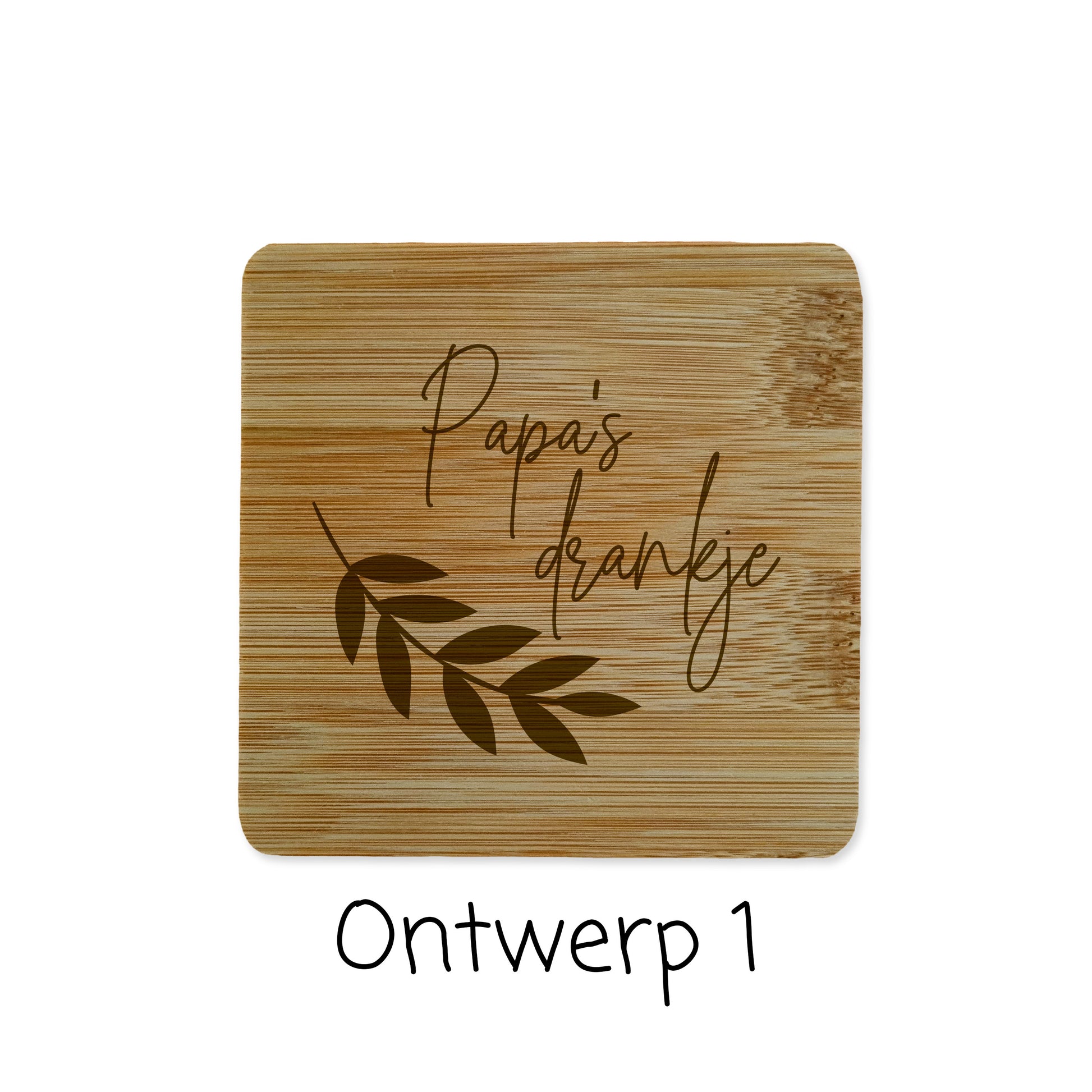 Ontwerp 1